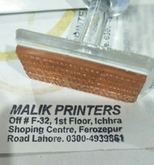 Manual Stamp | Plastic Handle Stamp – Premium Custom Stamps in Pakistan